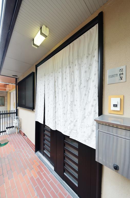 Eisukeya In Gion Villa Kiotó Kültér fotó